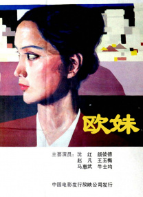 我爱avav色aⅴ爱avav